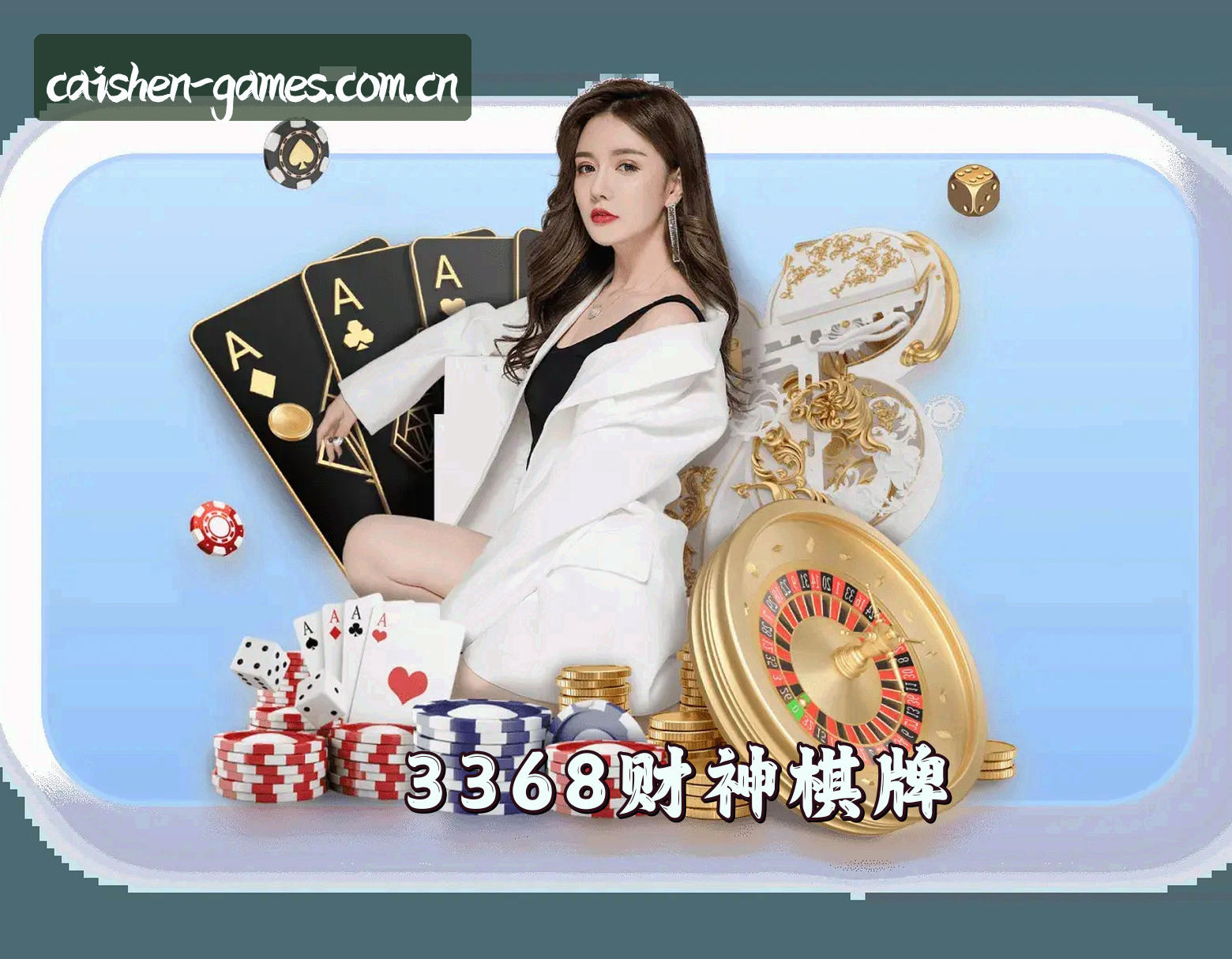 关于我们关于我们信息
